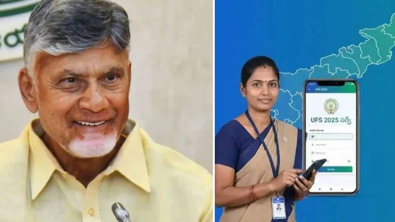 AP Government : ఏపీ ప్రభుత్వం మరో బిగ్ డెసీషన్.. ఈ నెలాఖరు నుంచి ప్రారంభం.. రెడీగా ఉండండి..