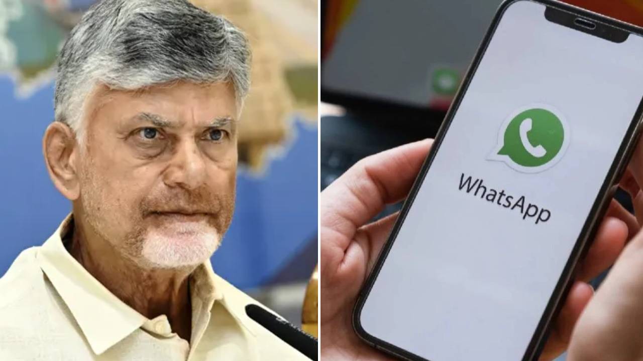 AP Govt : ఏపీ ప్రజలకు మరో శుభవార్త.. ఆ సేవలన్నీ ఇకపై ఉచితంగా.. వెంటనే ఇలా చేయండి..