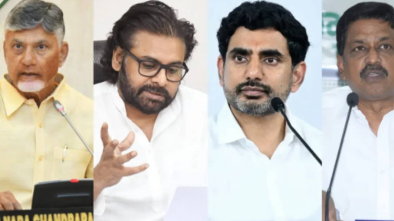 AP Ministers : ఏపీ మంత్రులకు ర్యాంకులు.. తొలి స్థానంలో ఆ జిల్లా మంత్రి.. చంద్రబాబు, పవన్, లోకేశ్ ర్యాంకులివే..