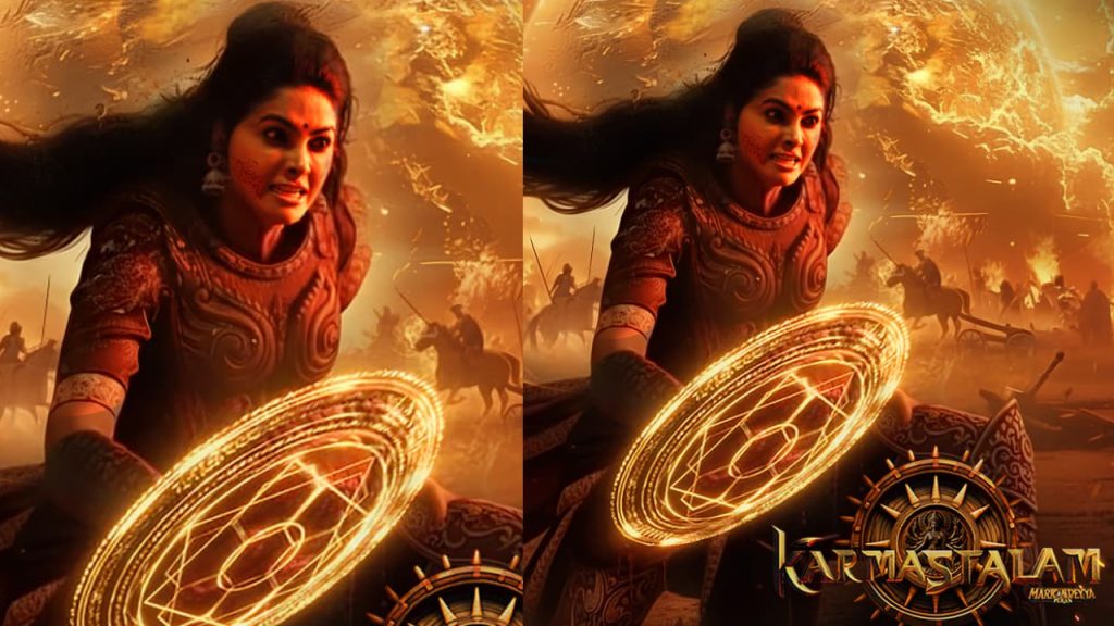 Actress Divi first look from karmasthalam movie is out now