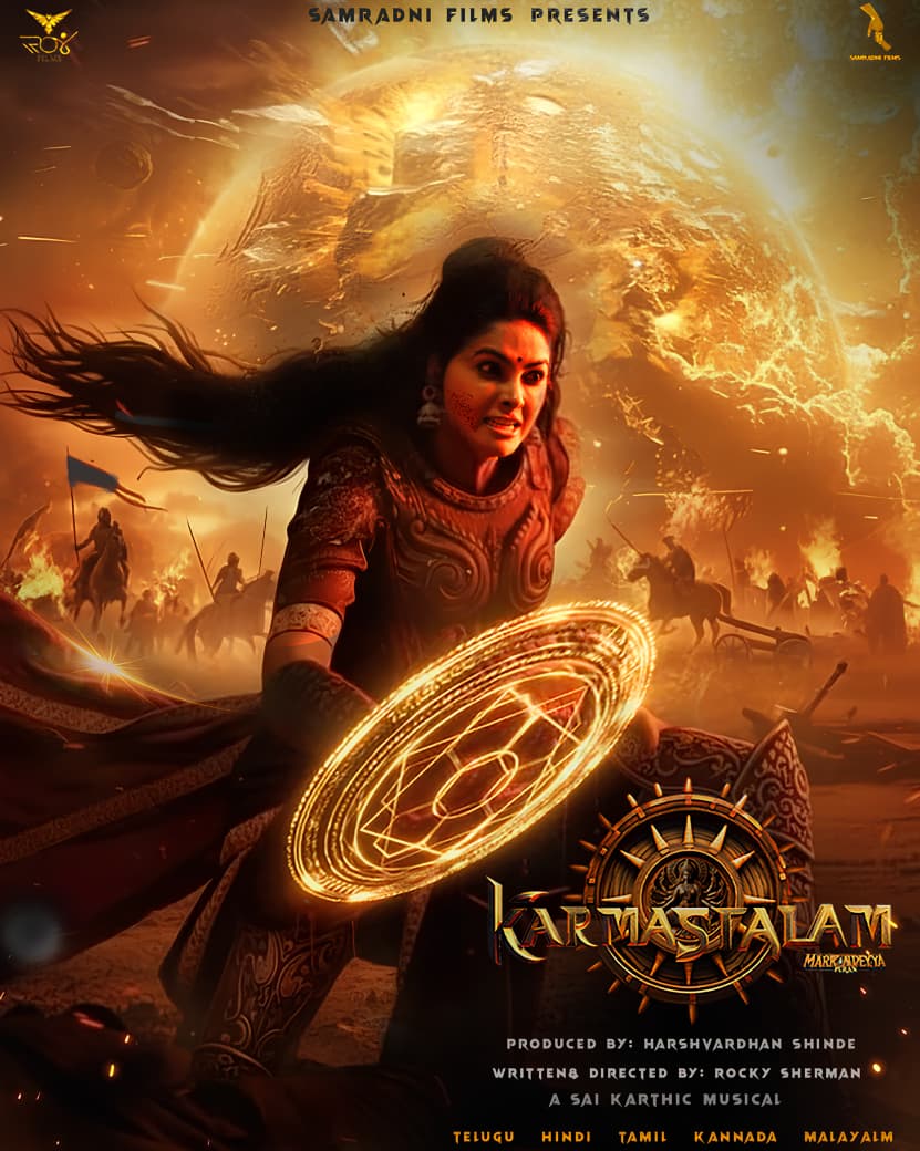 Actress Divi first look from karmasthalam movie is out now