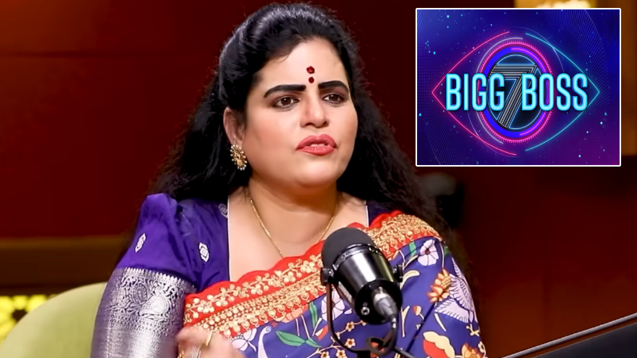 Karate Kalyani: సినిమాలు లేవు, అవకాశాలు లేవు.. బిగ్ బాస్ వల్ల తీవ్రంగా నష్టపోయా.. నేను ఇలా అవడానికి కారణం అదే..