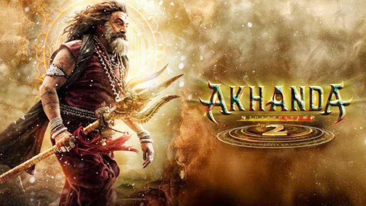 Akhanda 2 tickets : ‘అఖండ-2’ టికెట్‌ ధరలు పెంపు.. ముందు రోజు ప్రీమియర్ 