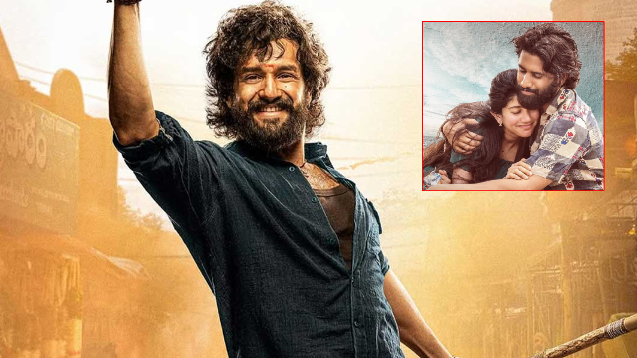 Lenin: ఈ ఇయర్ అన్న కొట్టాడు.. నెక్స్ట్ ఇయర్ తమ్ముడు కొడతాడా.. లెనిన్ కోసం అదిరిపోయే డేట్ ఫిక్స్..