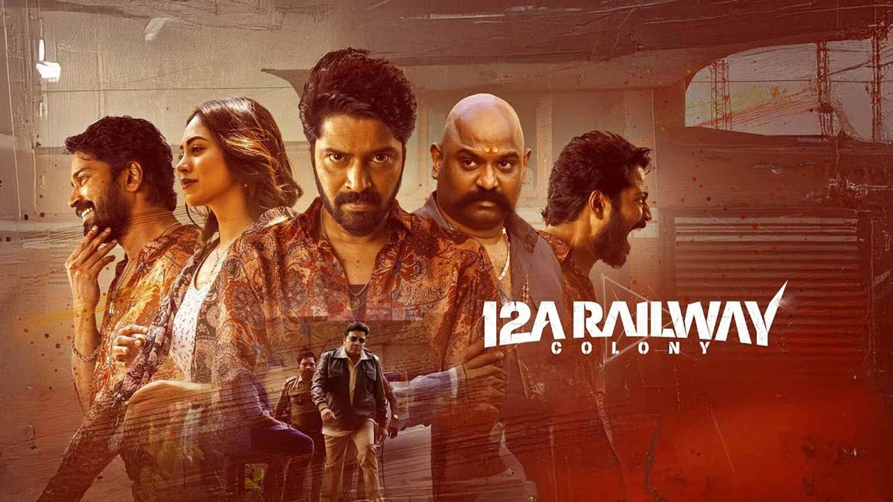 12A Railway Colony OTT: ఓటీటీకి వచ్చేసిన 12ఏ రైల్వే కాలనీ.. స్ట్రీమింగ్ ఎక్కడ అంటే?