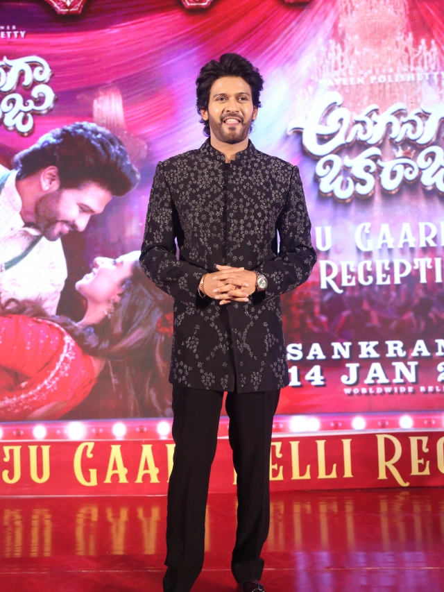 Naveen Polishetty Meenakshi Chaudhary Anaganaga Oka Raju Reception Event