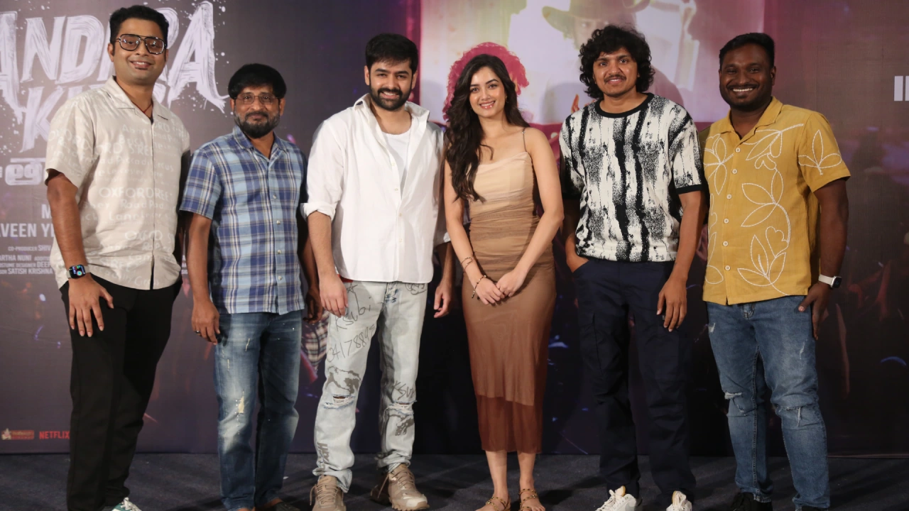 Andhra King Taluka Thank You Meet