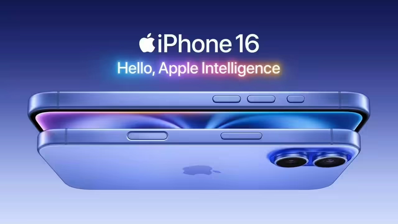 Apple iPhone 16 Price