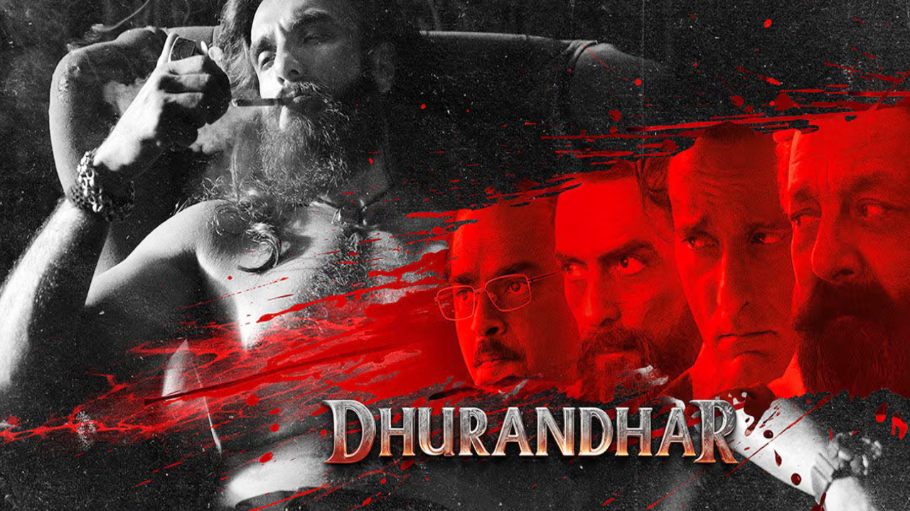 Dhurandhar: ‘దురంధర్’ సినిమాను ఆ దేశాలు బ్యాన్ చేశాయి.. కారణం ఏంటో తెలుసా.?