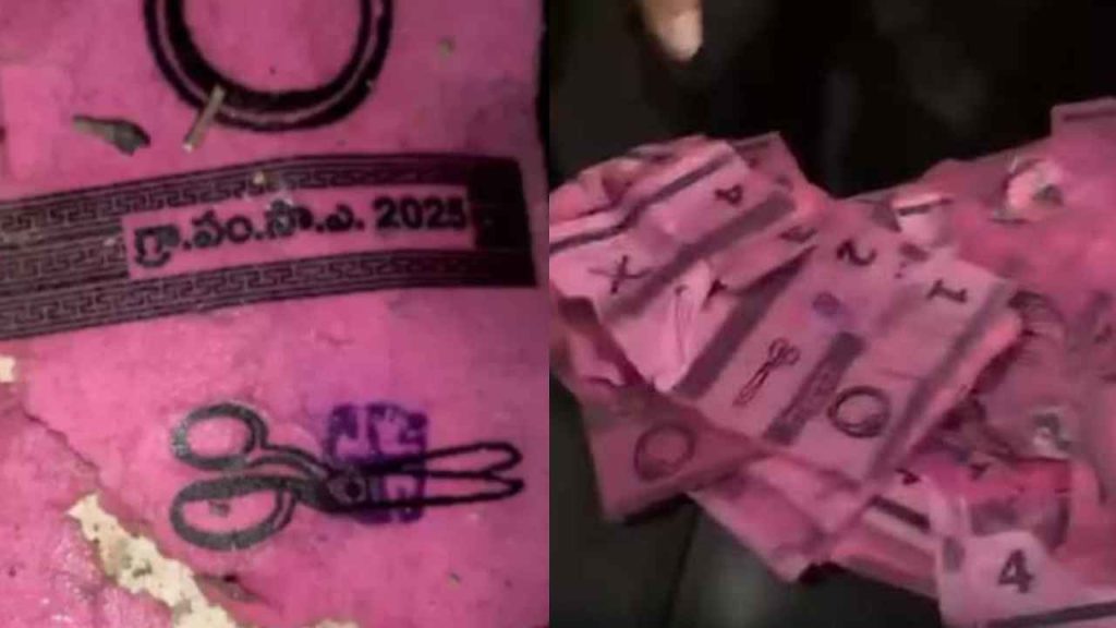 Ballot Papers In Drain