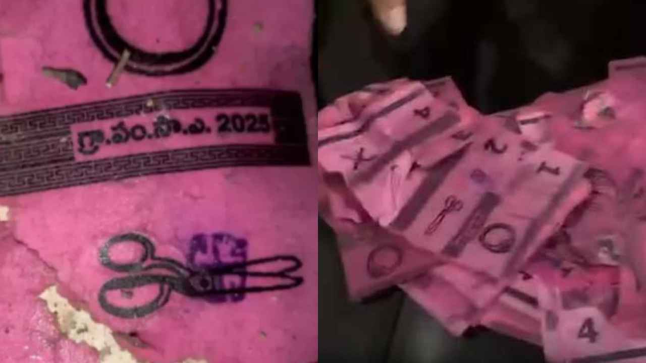 Ballot Papers In Drain: డ్రైనేజీలో బ్యాలెట్ పేపర్లు.. బీఆర్ఎస్ సంచలన ఆరోపణలు.. ఎన్నికల సంఘం సీరియస్..