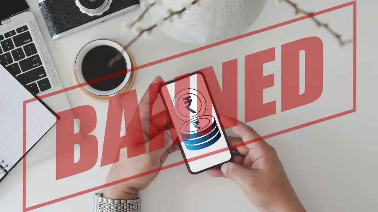 Ban On Loan Apps: కేంద్రం కీలక నిర్ణయం.. ఆ 87 లోన్ యాప్స్ పై నిషేధం.. ఎందుకంటే..