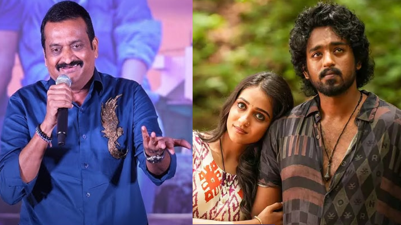 Bandla Ganesh: ఇవన్నీ పోస్టర్ మాటలే.. సినిమా వేరే ఉంటదనుకున్నా.. మోగ్లీ మూవీపై బండ్ల గణేష్ షాకింగ్ రివ్యూ