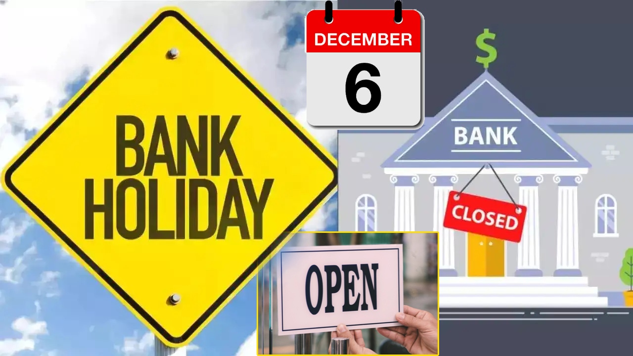 Bank Holiday Dec 6 : డిసెంబర్ 6న బ్యాంకులకు సెలవు ఉందా? శనివారం తెరిచే ఉంటాయా? లేదా? హాలిడే ఫుల్ లిస్ట్ చెక్ చేయండి!