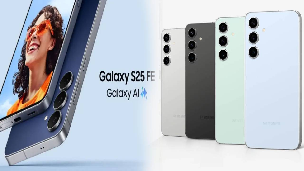 Best Phones 2025 : ఢీ అంటే ఢీ.. శాంసంగ్ గెలాక్సీ FE జూజూబీ.. ఈ 5 కెమెరా ఫోన్లే తోపు భయ్యా.. శాంసంగ్ లవర్స్ ఇవే కొనేస్తారు!