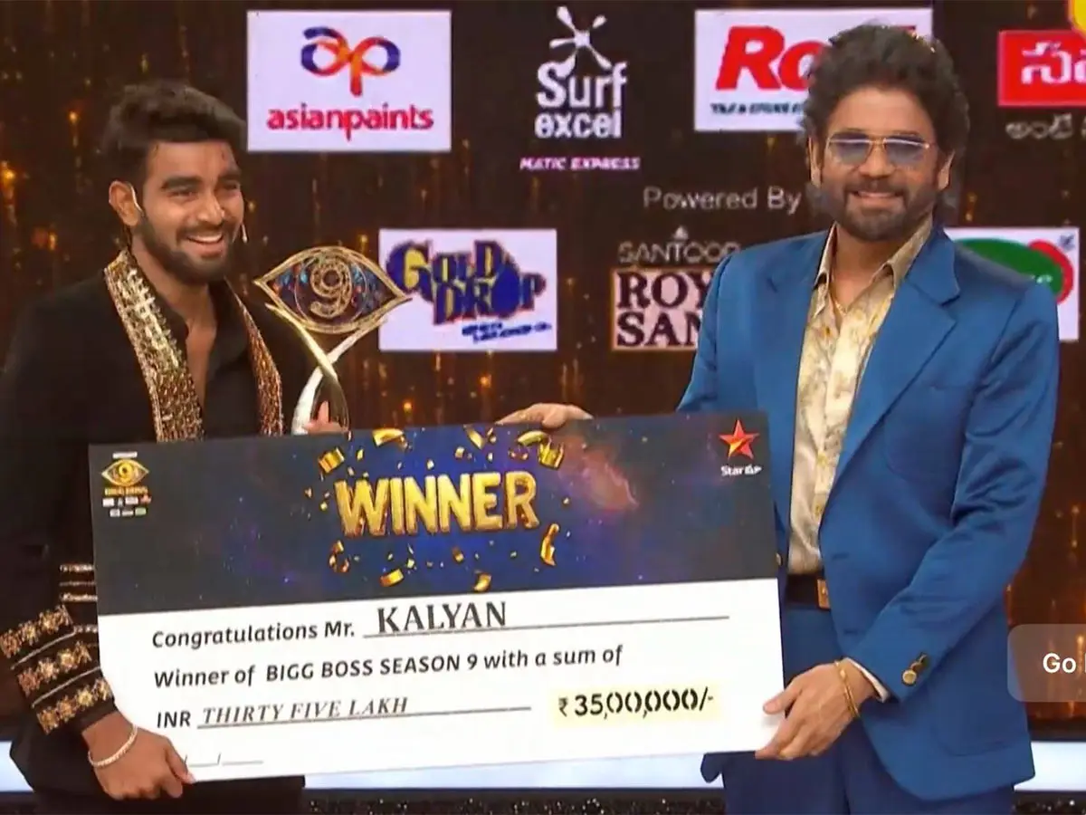 Bigg Boss 9 Telugu Grand Finale event photos