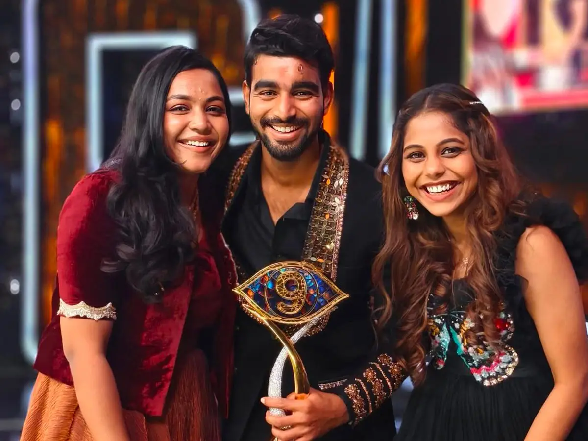 Bigg Boss 9 Telugu Grand Finale event photos