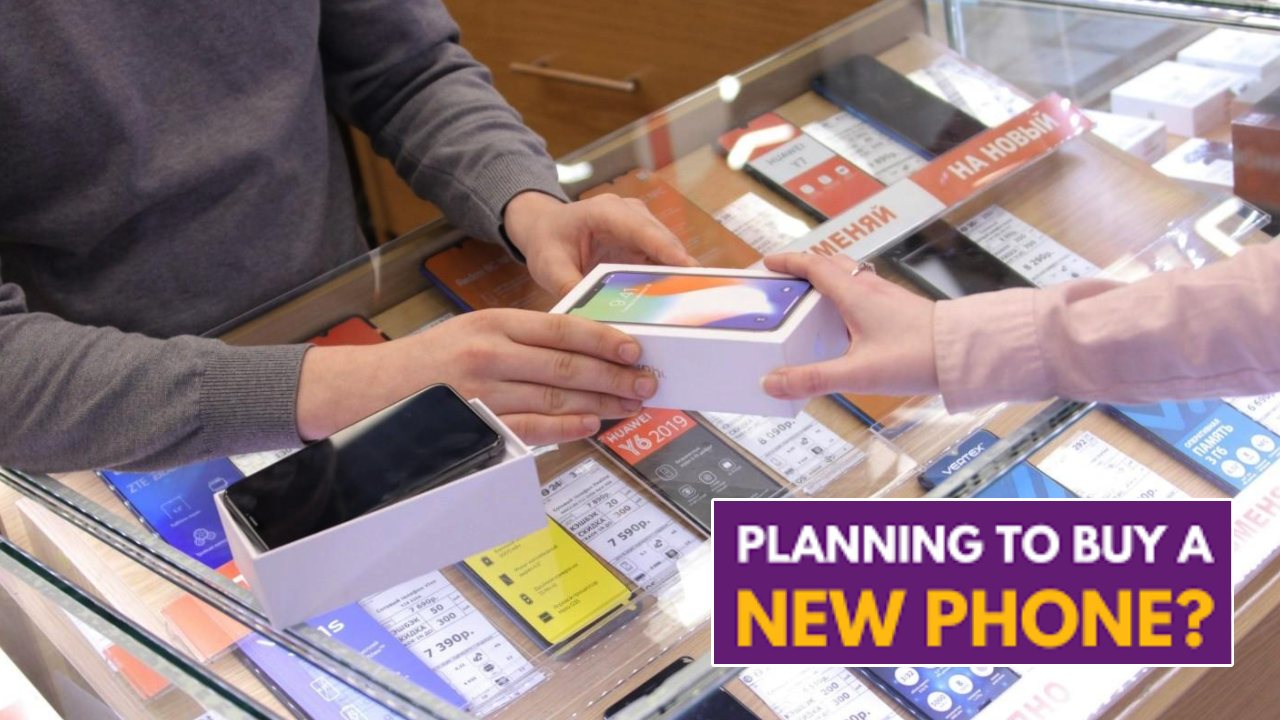Buy New Phone : కొత్త ఫోన్ కోసం చూస్తున్నారా? కొంటే ఇప్పుడే కొనండి.. వచ్చే ఏడాదిలో డబుల్ ప్రైస్ చెల్లించాలి.. ఎందుకంటే?