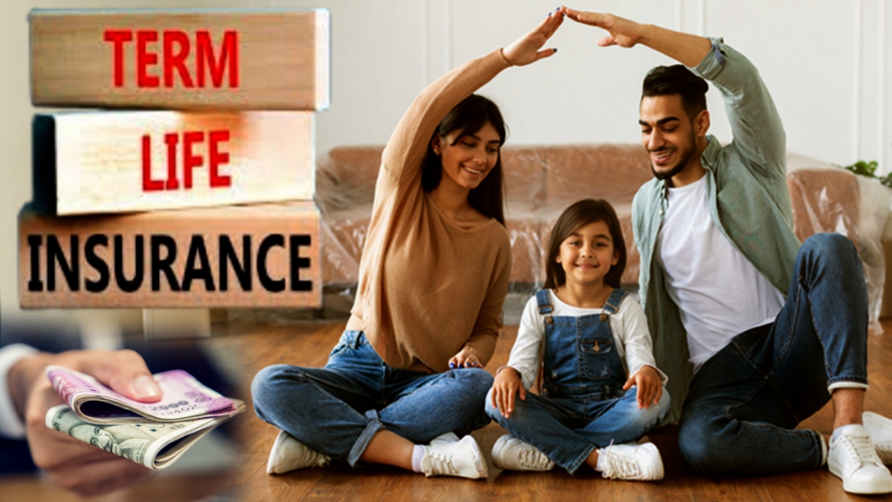 Buy Term Life Insurance : మీకు టర్మ్ లైఫ్ పాలసీ ఉందా? లేదంటే ఇప్పుడే తీసుకోండి.. మీ ప్రీమియం 100% రీఫండ్ చేసుకోవచ్చు..!