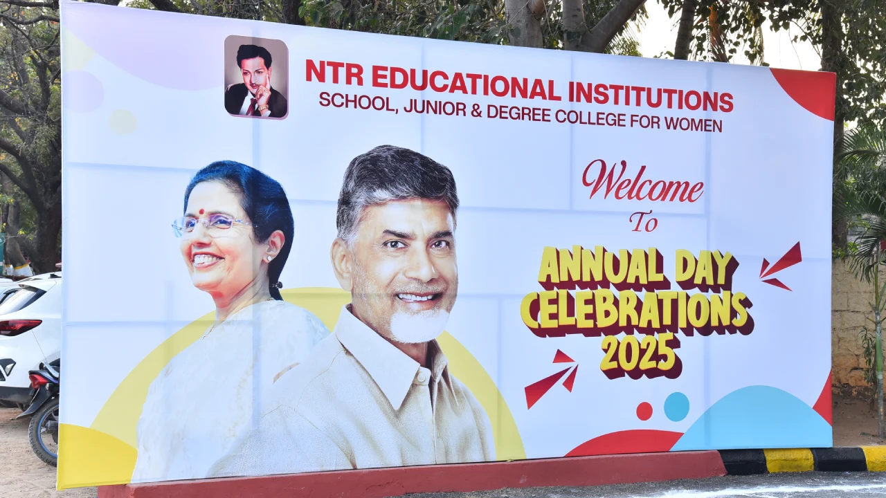 CM Chandrababu Naidu and Bhuvaneshwari Attends to NTR Education institutions Annual Day Celebrations
