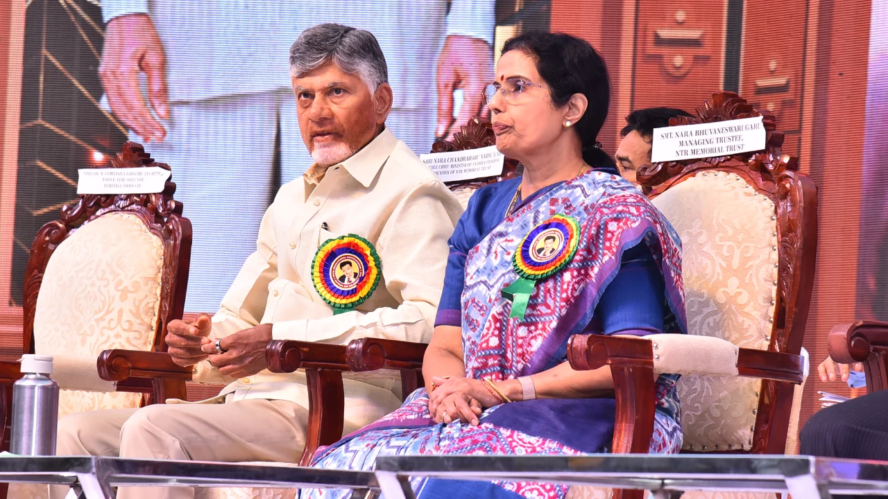 CM Chandrababu Naidu and Bhuvaneshwari Attends to NTR Education institutions Annual Day Celebrations