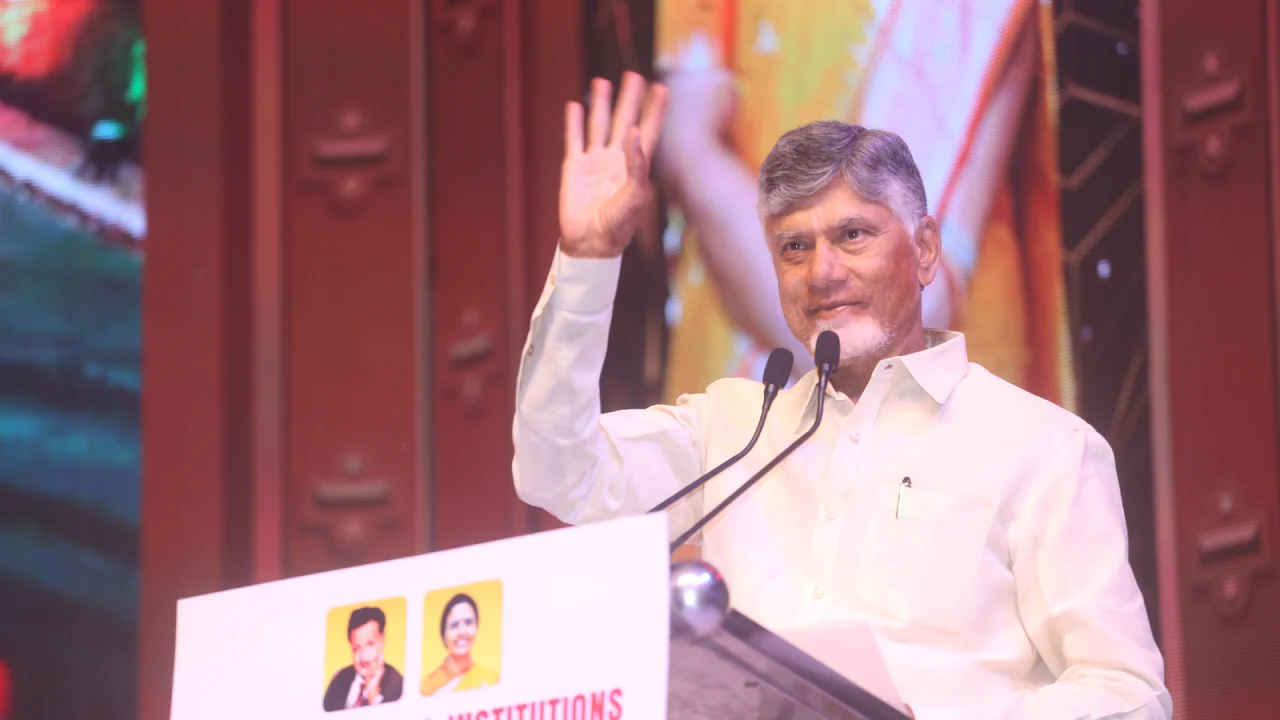 CM Chandrababu Naidu and Bhuvaneshwari Attends to NTR Education institutions Annual Day Celebrations