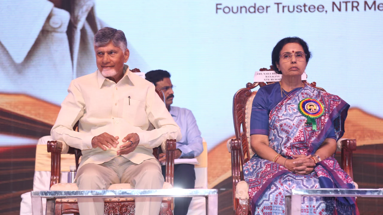 CM Chandrababu Naidu and Bhuvaneshwari Attends to NTR Education institutions Annual Day Celebrations