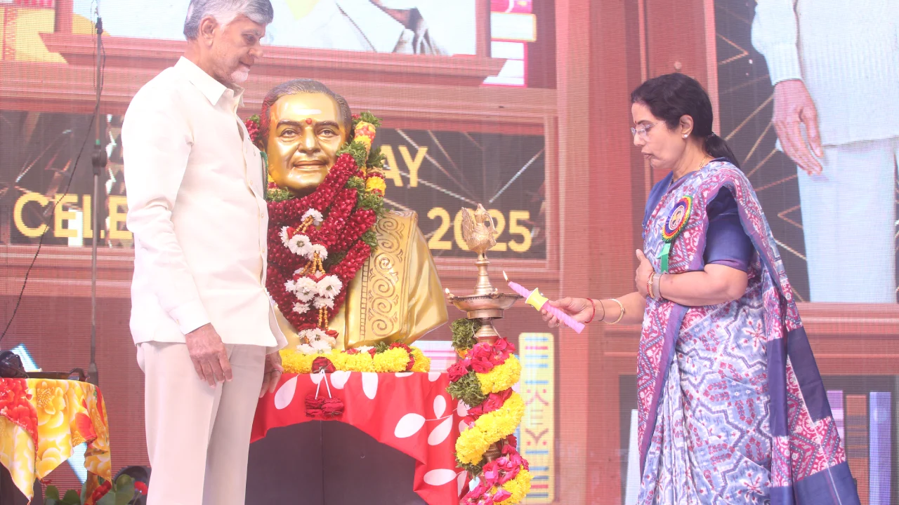 CM Chandrababu Naidu and Bhuvaneshwari Attends to NTR Education institutions Annual Day Celebrations
