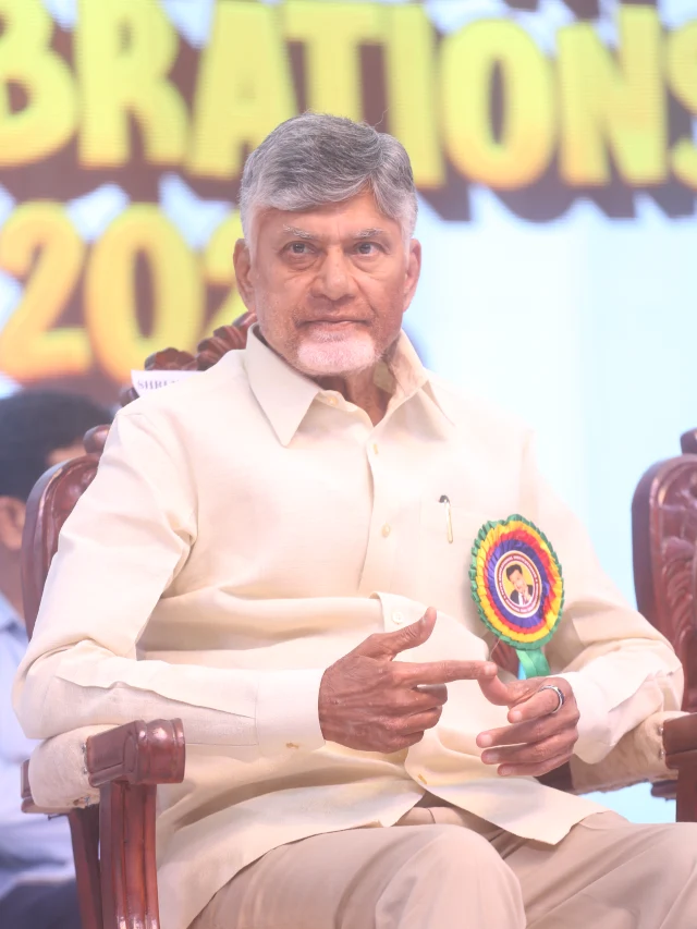 CM Chandrababu Naidu and Bhuvaneshwari Attends to NTR Education institutions Annual Day Celebrations