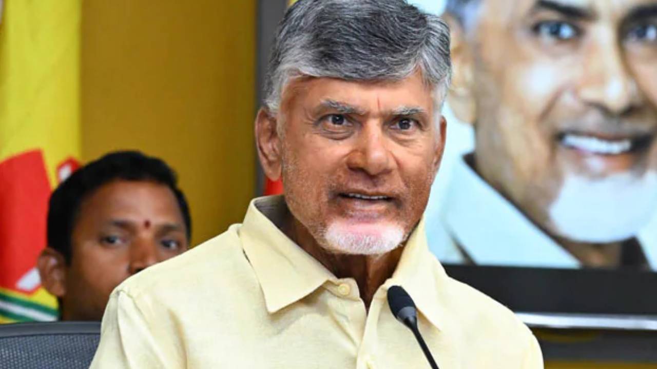 AP TDP : ఏపీలో టీడీపీ జిల్లా అధ్యక్షులు, ప్రధాన కార్యదర్శుల జాబితా విడుదల