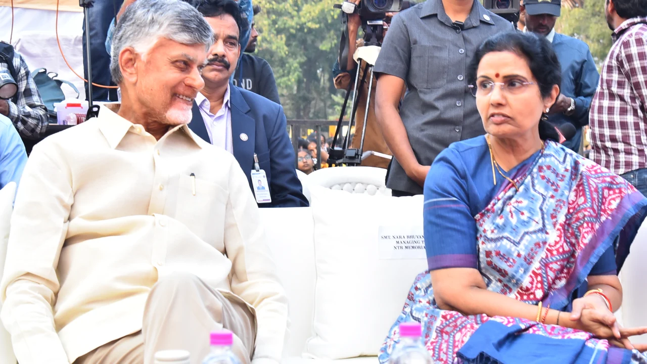 CM Chandrababu Naidu and Bhuvaneshwari Attends to NTR Education institutions Annual Day Celebrations