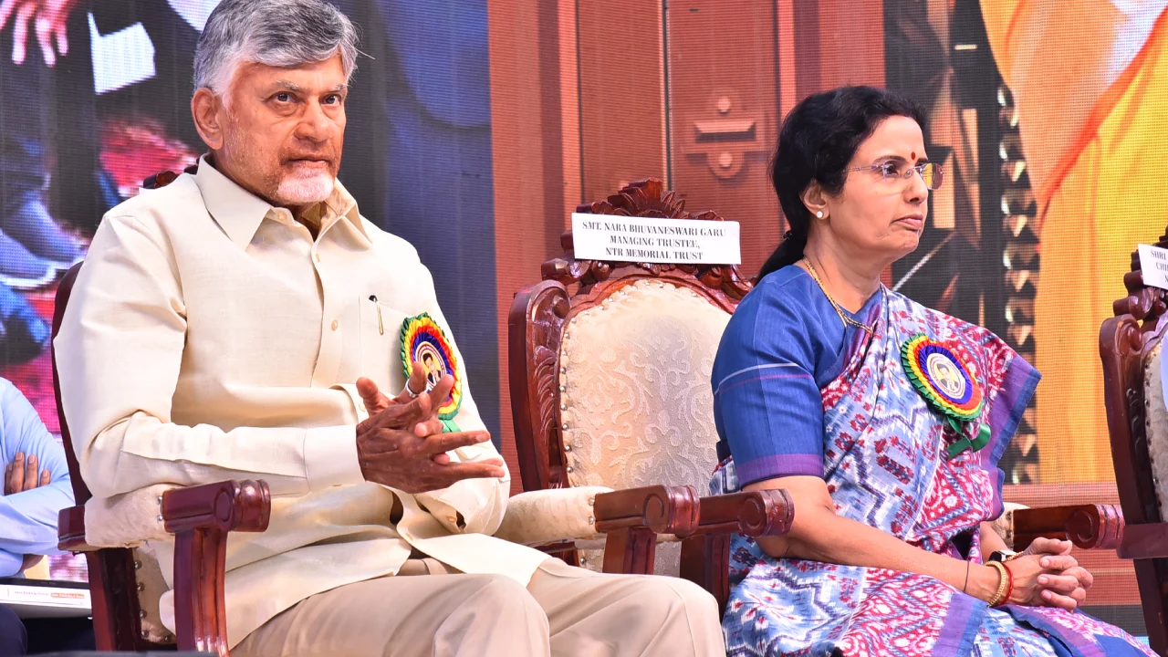 CM Chandrababu Naidu and Bhuvaneshwari Attends to NTR Education institutions Annual Day Celebrations