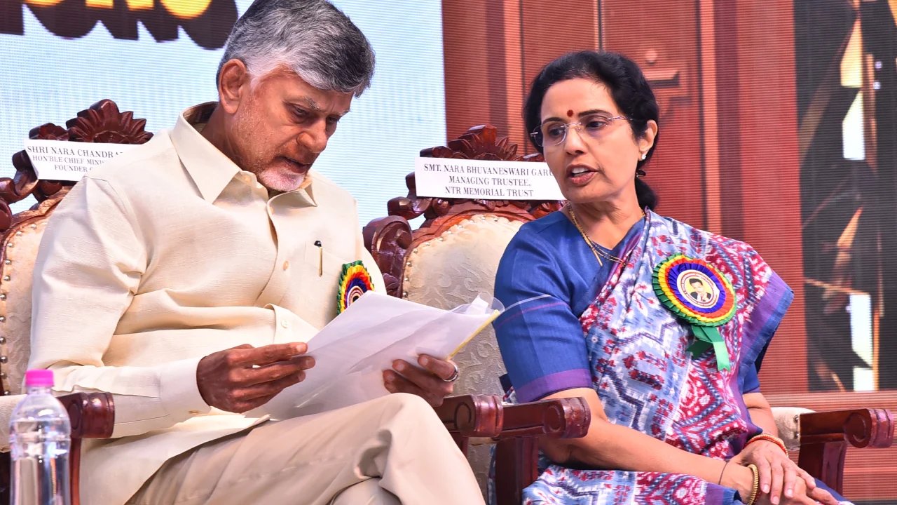 CM Chandrababu Naidu and Bhuvaneshwari Attends to NTR Education institutions Annual Day Celebrations