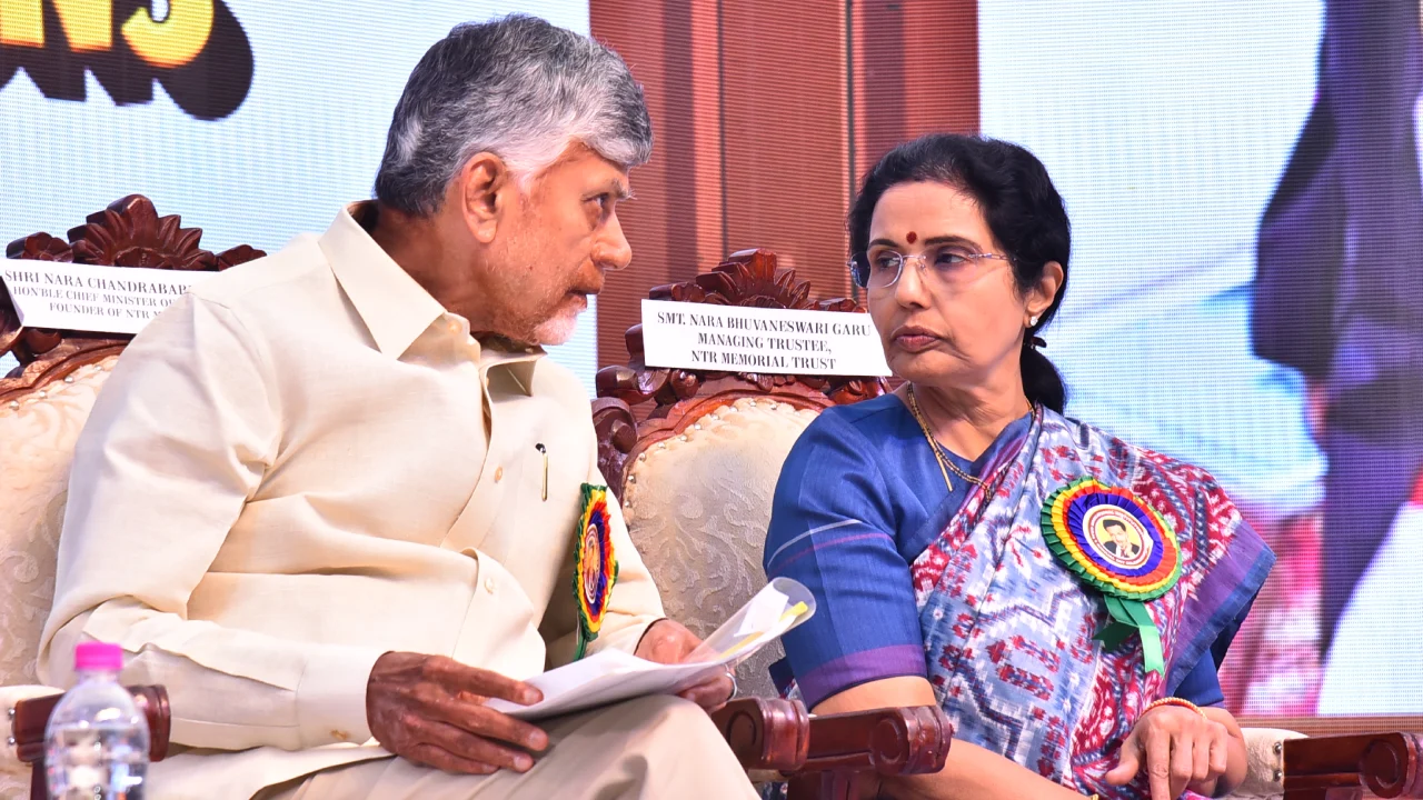CM Chandrababu Naidu and Bhuvaneshwari Attends to NTR Education institutions Annual Day Celebrations