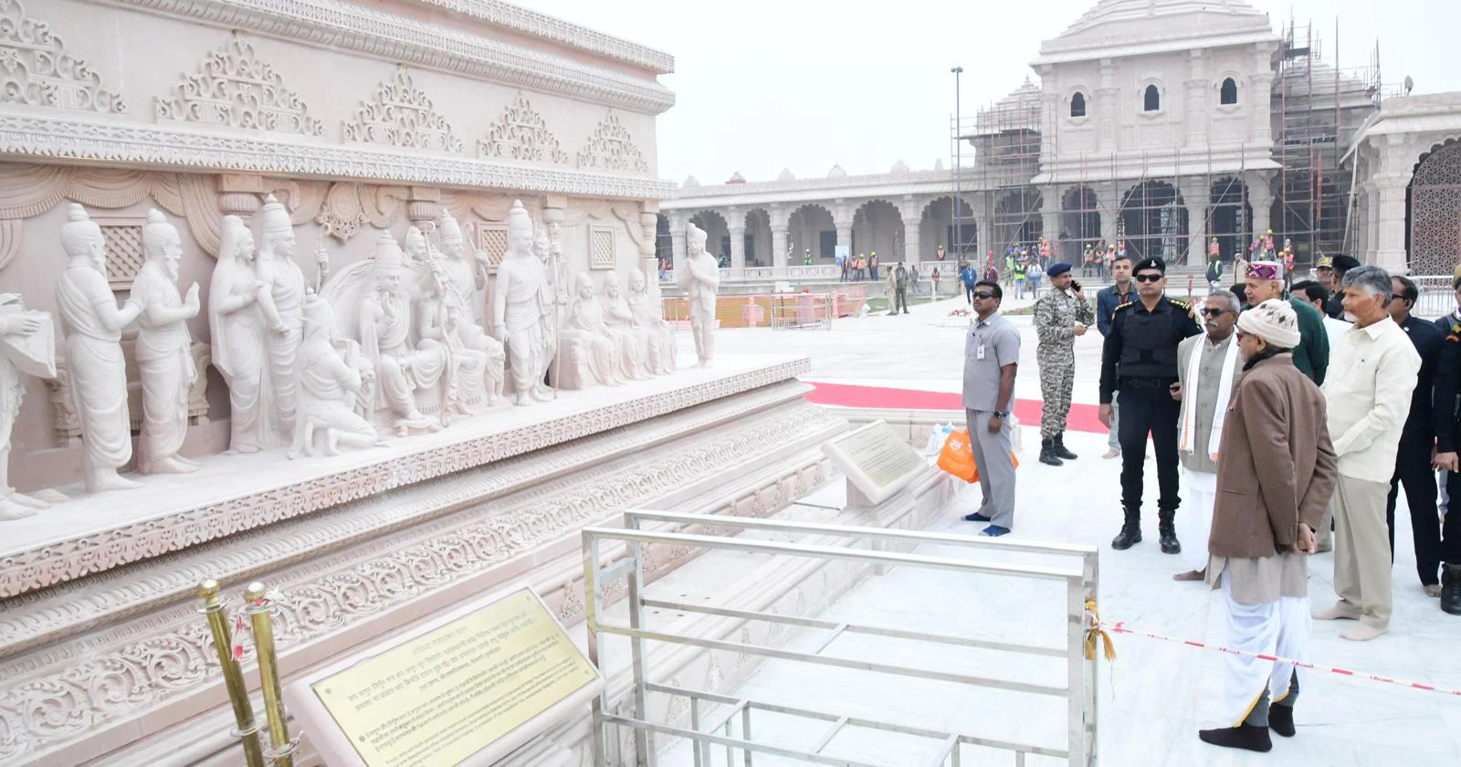 CM Nara Chandrababu Naidu Visits Shri Ram Janmabhoomi Mandir in Ayodhya