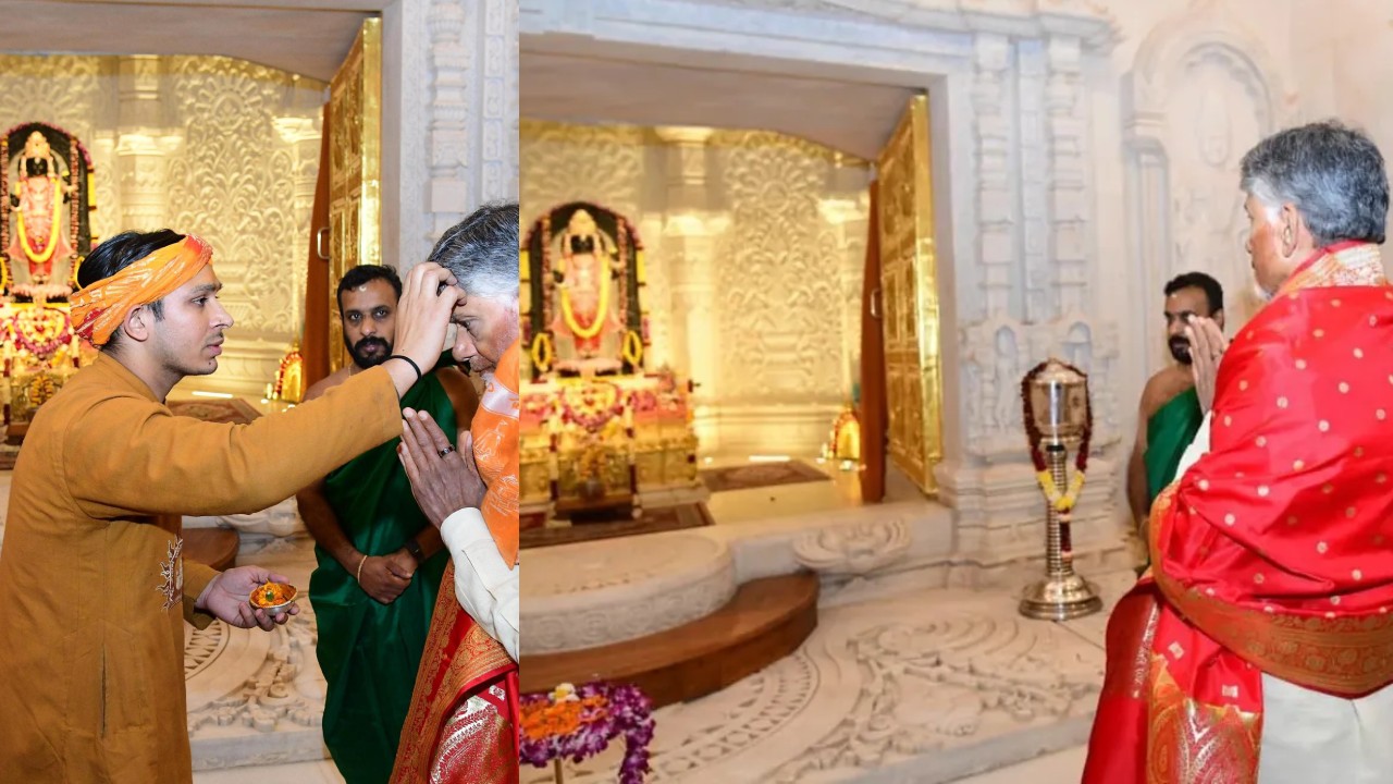 CM Chandrababu Naidu : అయోధ్య రామ మందిరంలో సీఎం చంద్రబాబు.. ఫొటోలు..