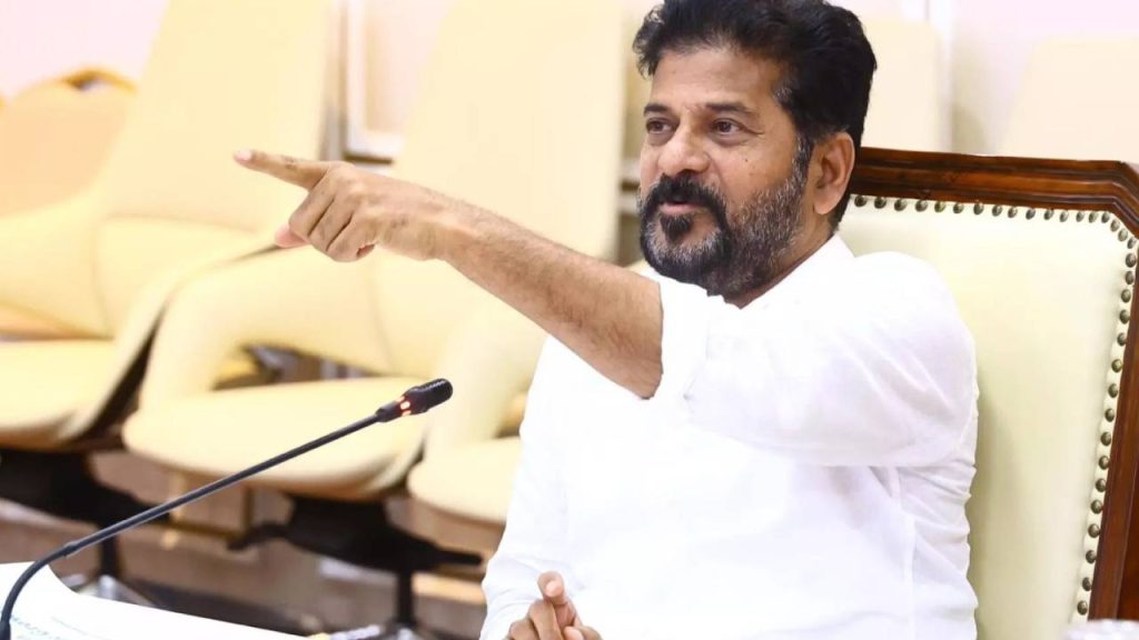 CM Revanth Reddy