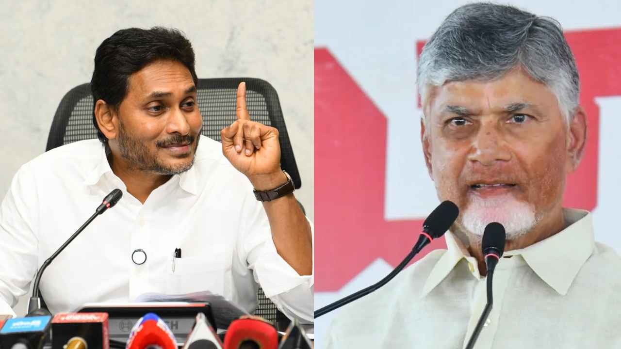 Cm Chandrababu: పీపీపీపై వైసీపీ అనవసర రాజకీయం చేస్తోంది.. 3 రాజధానుల విధానం మహాకుట్ర- సీఎం చంద్రబాబు