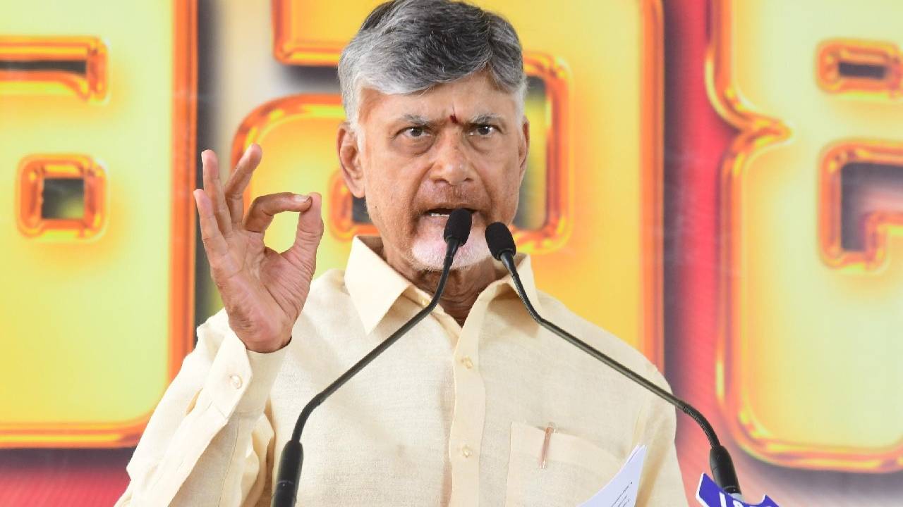 AP Govt : ఏపీ ప్రజలకు భారీ గుడ్‌న్యూస్.. సంక్రాంతి నుంచి షురూ.. ఆఫీసులకు వెళ్లక్కర్లేదు..