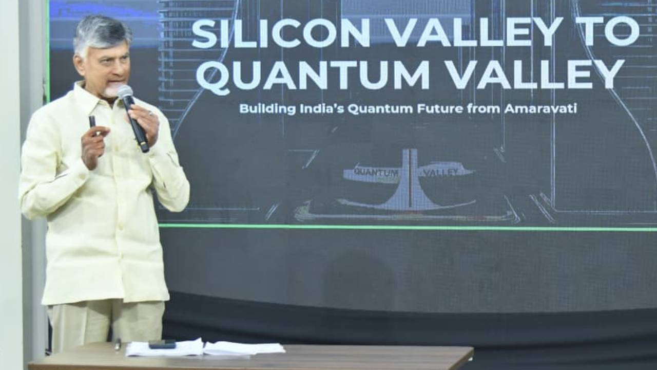 వారికి వందకోట్లు ఇస్తాం.. వచ్చే రెండేళ్లలో అమరావతి నుంచే ఉత్పత్తి : సీఎం చంద్రబాబు