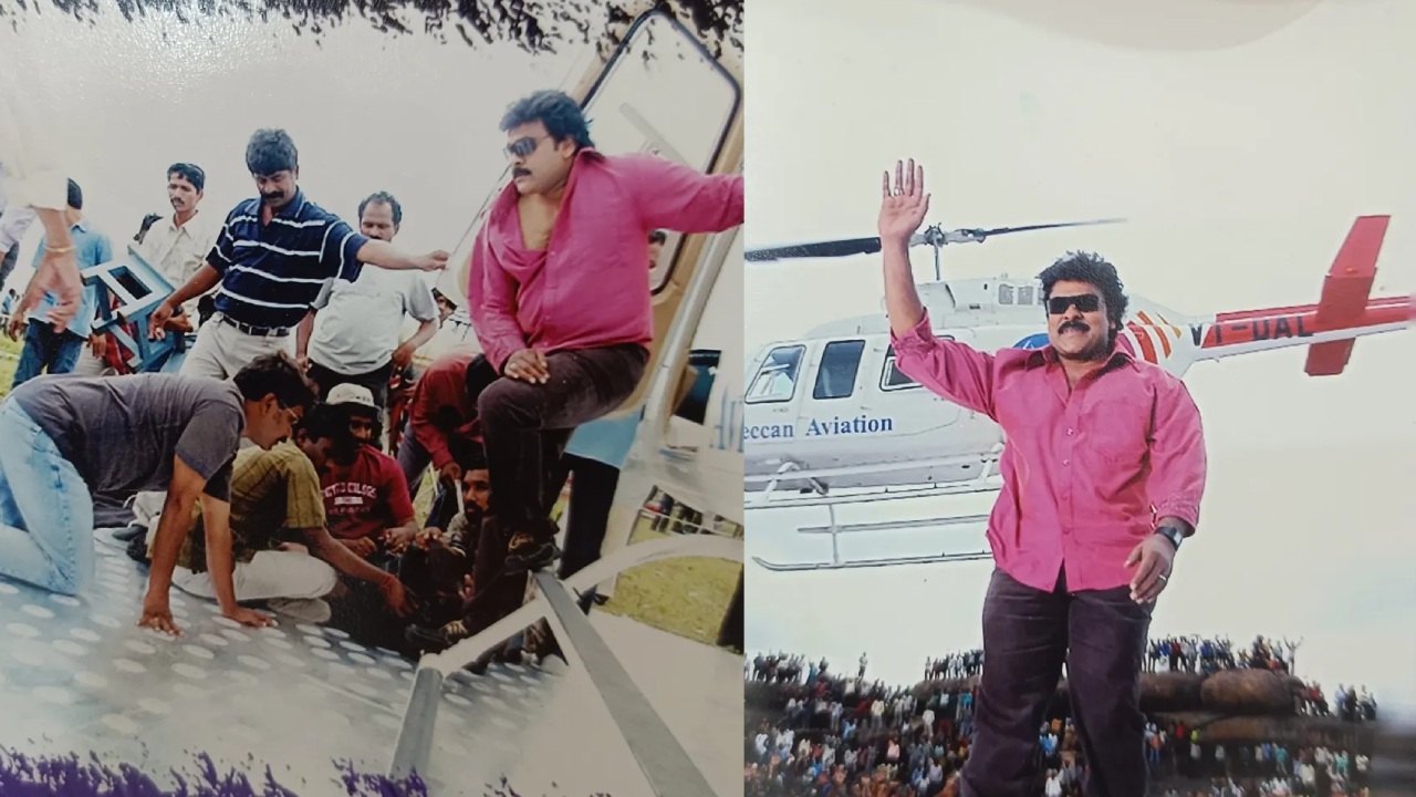 Chiranjeevi : అప్పట్లో చిరంజీవి థమ్స్ అప్ యాడ్.. పాత వర్కింగ్ స్టిల్స్ చూశారా?