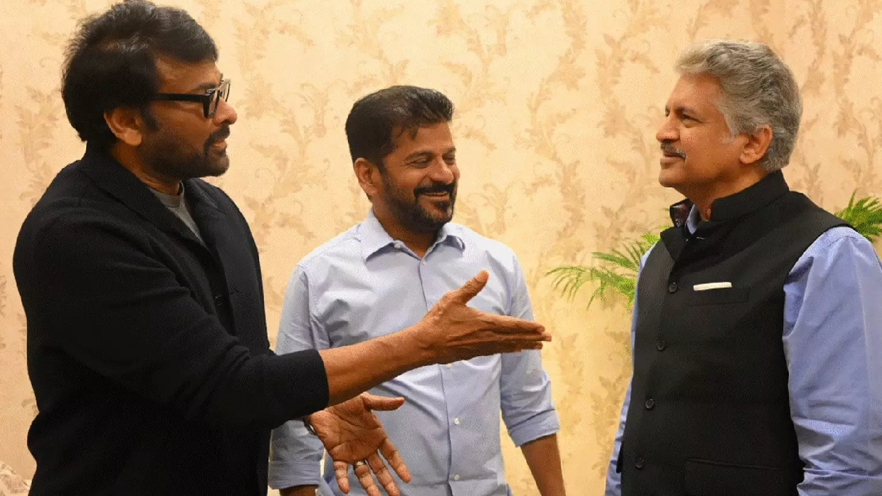 Chiranjeevi-Anand Mahindra: మిమ్మల్ని చూస్తే రతన్ టాటా గుర్తొస్తారు.. ఆనంద్ మహీంద్రాపై చిరు ప్రశంసలు