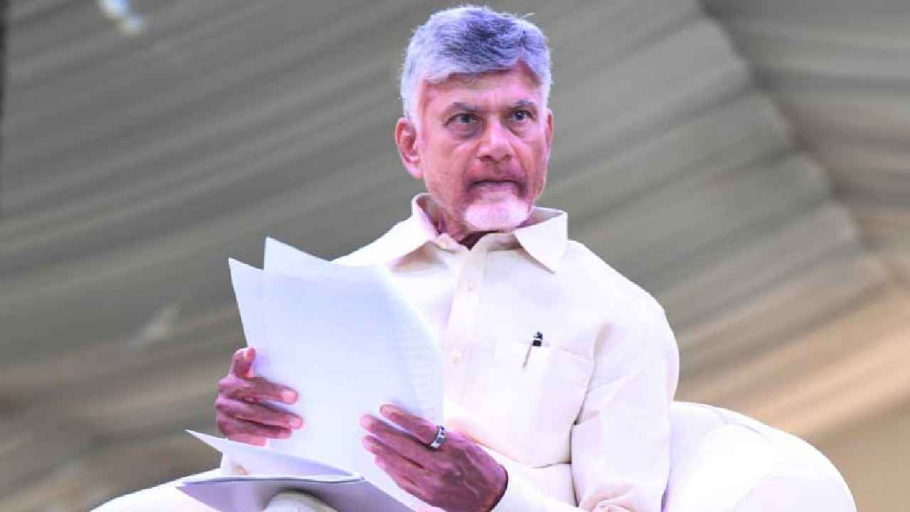 Cm Chandrababu: వైసీపీ పాలనలో ఏపీ బ్రాండ్ దెబ్బతింది.. గ్రోత్ రేట్ తగ్గి రూ.7లక్షల కోట్ల జీఎస్డీపీ కోల్పోయాం- సీఎం చంద్రబాబు