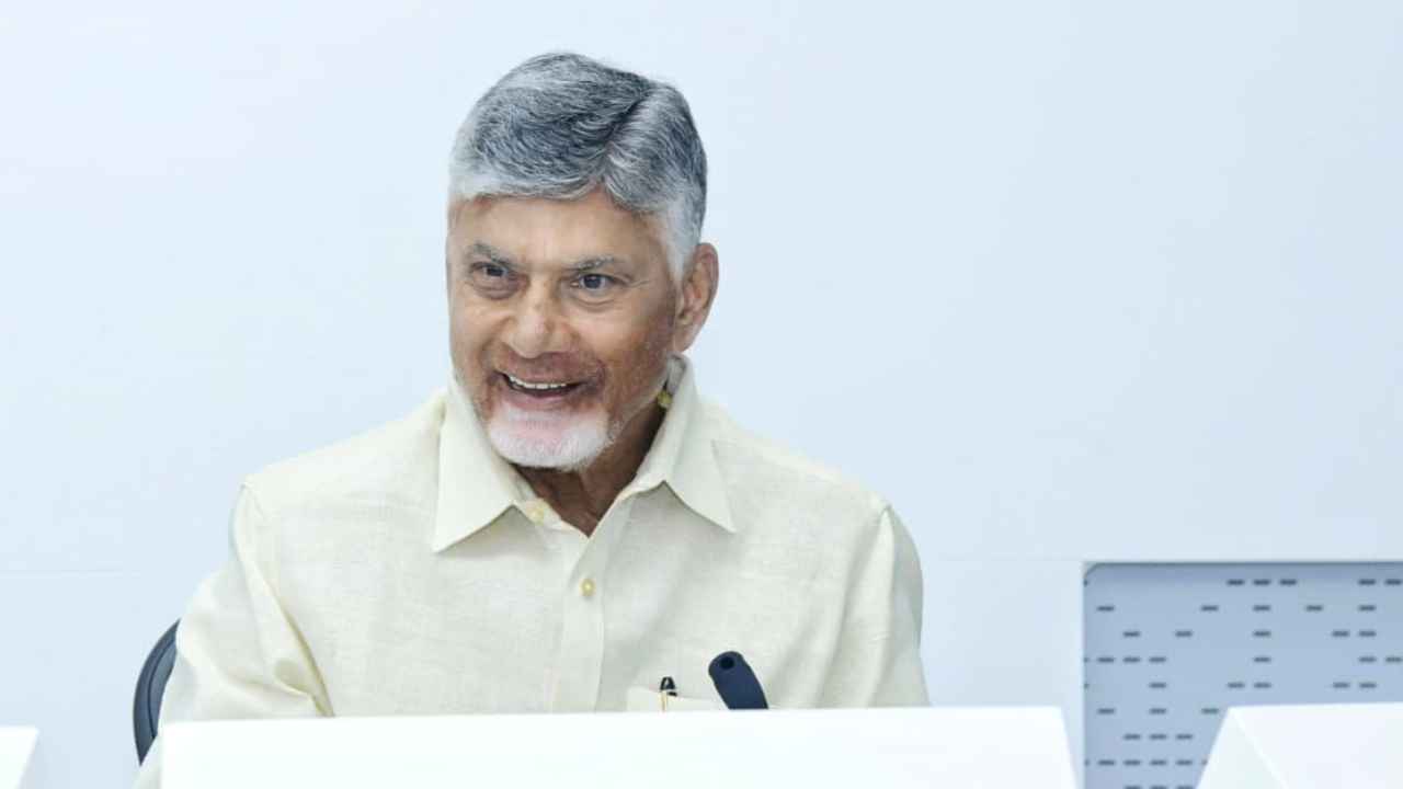 Cm Chandrababu: ఆ కేసులో.. సీఎం చంద్రబాబుకి బిగ్ రిలీఫ్..
