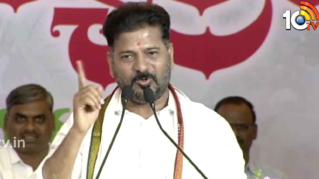 Cm Revanth Reddy: నల్లమల అడవుల్లో నుంచి వచ్చా.. నన్ను గెలక్కు..!- సీఎం రేవంత్ మాస్ వార్నింగ్..