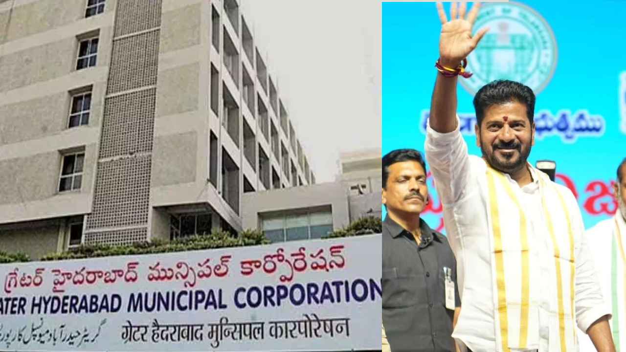 Cm Revanth Reddy: వరుస విజయాలతో కాంగ్రెస్‌లో జోష్.. ఇక గ్రేటర్ పీఠంపైనే సీఎం గురి? వ్యూహం ఇదేనా..!