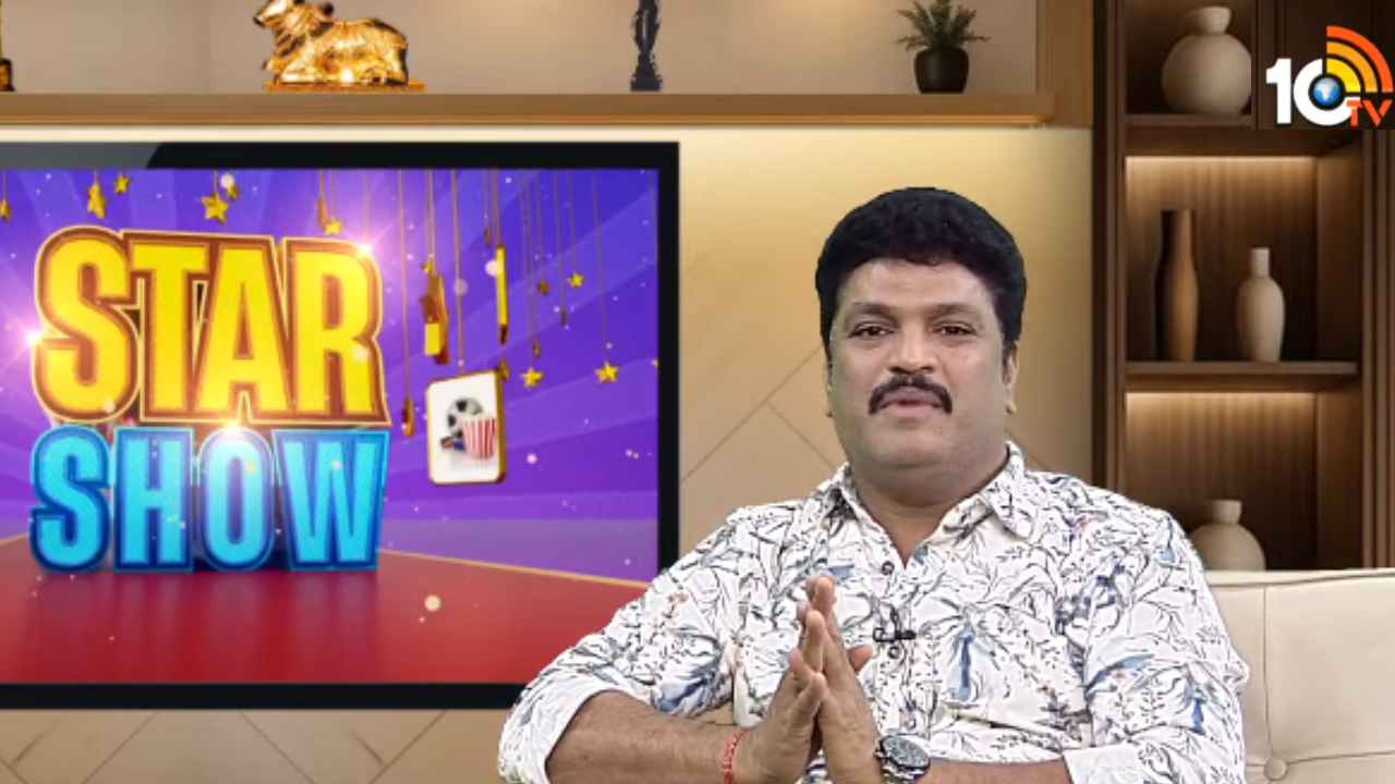 Comedian Siva Reddy: మీ సెకండ్ ఇన్నింగ్స్ ఎలా ఉండబోతోంది? ఎలా ప్లాన్ చేశారు?