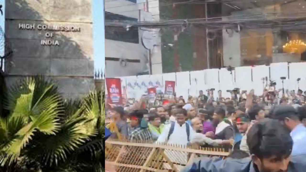 Dhaka: ఢాకాలోని భారత రాయబార కార్యాలయం దగ్గర హైటెన్షన్.. దాడికి యత్నం..!