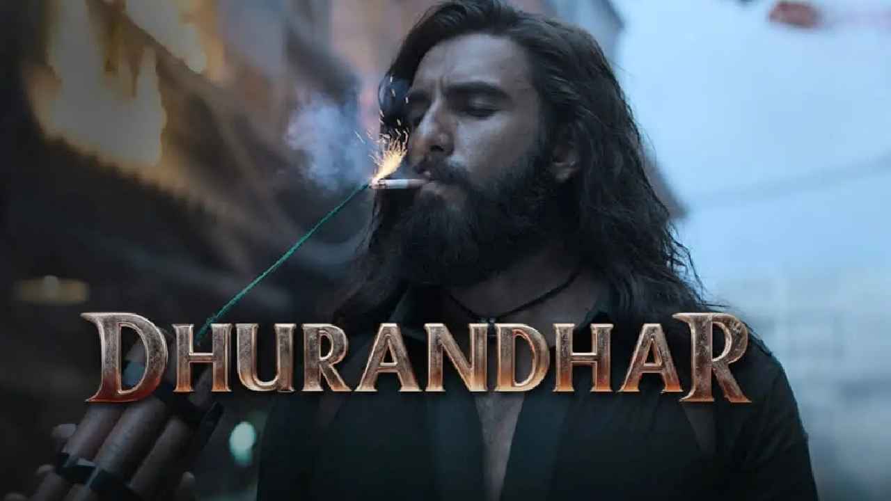 Dhurandhar: నిజం చూపడం నేరమా? అసలు దురంధర్‌లో ఏముంది.. గల్ఫ్ దేశాల్లో బ్యాన్ ఎందుకు..