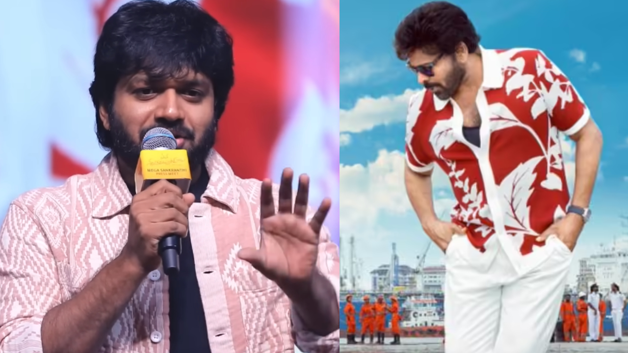 Anil Ravipudi: లుక్ విషయంలో చిరంజీవి సజేషన్.. నో చెప్పిన అనిల్.. అంతా ఆయన అనుకున్నట్టుగానే..